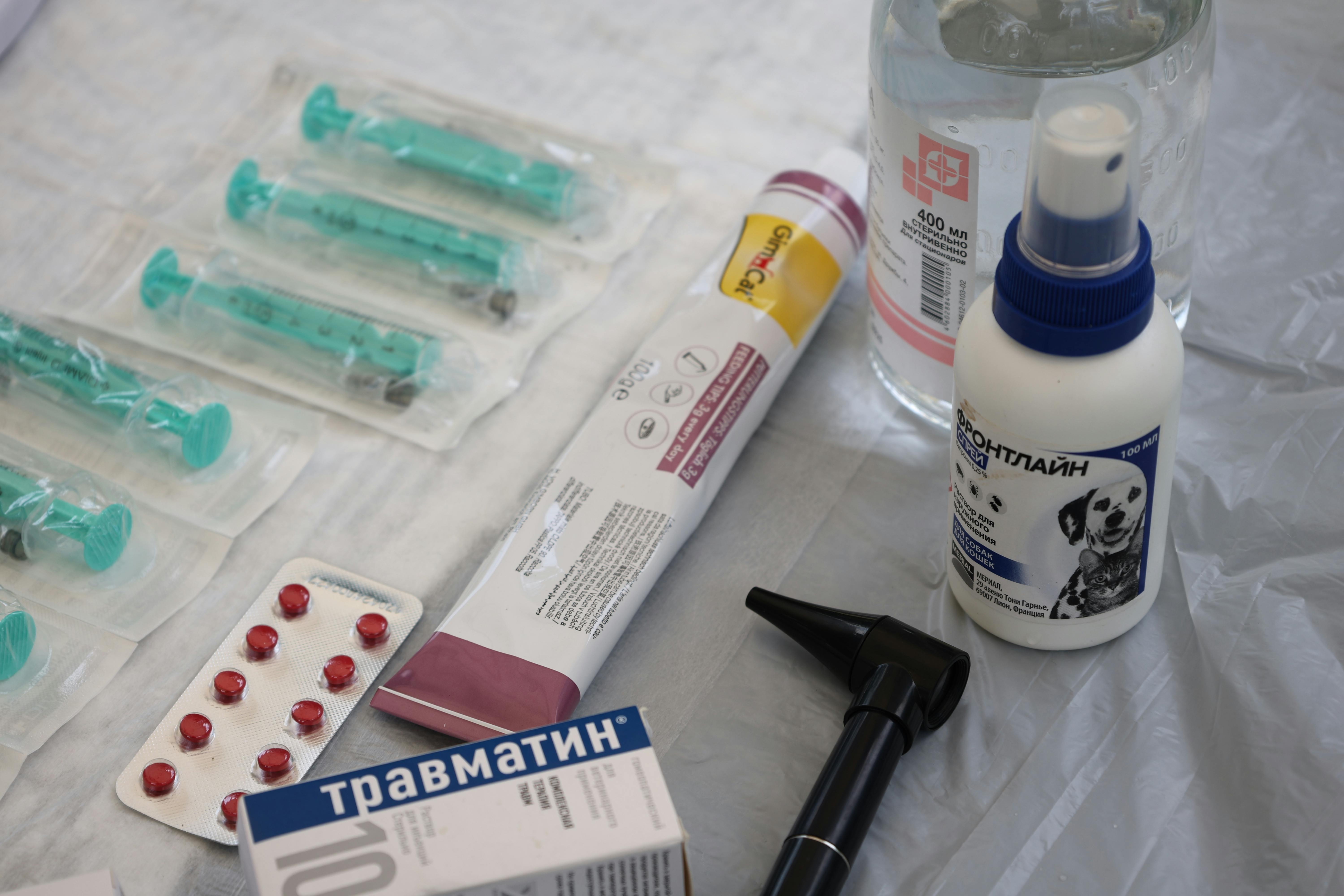 Artificial Insemination with Analysis